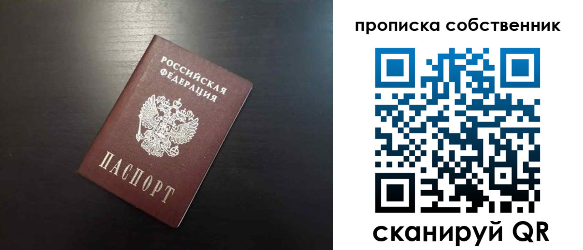 форма 3 в Мантурово
